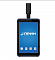 Контроллер PrinCe LT800H RTK